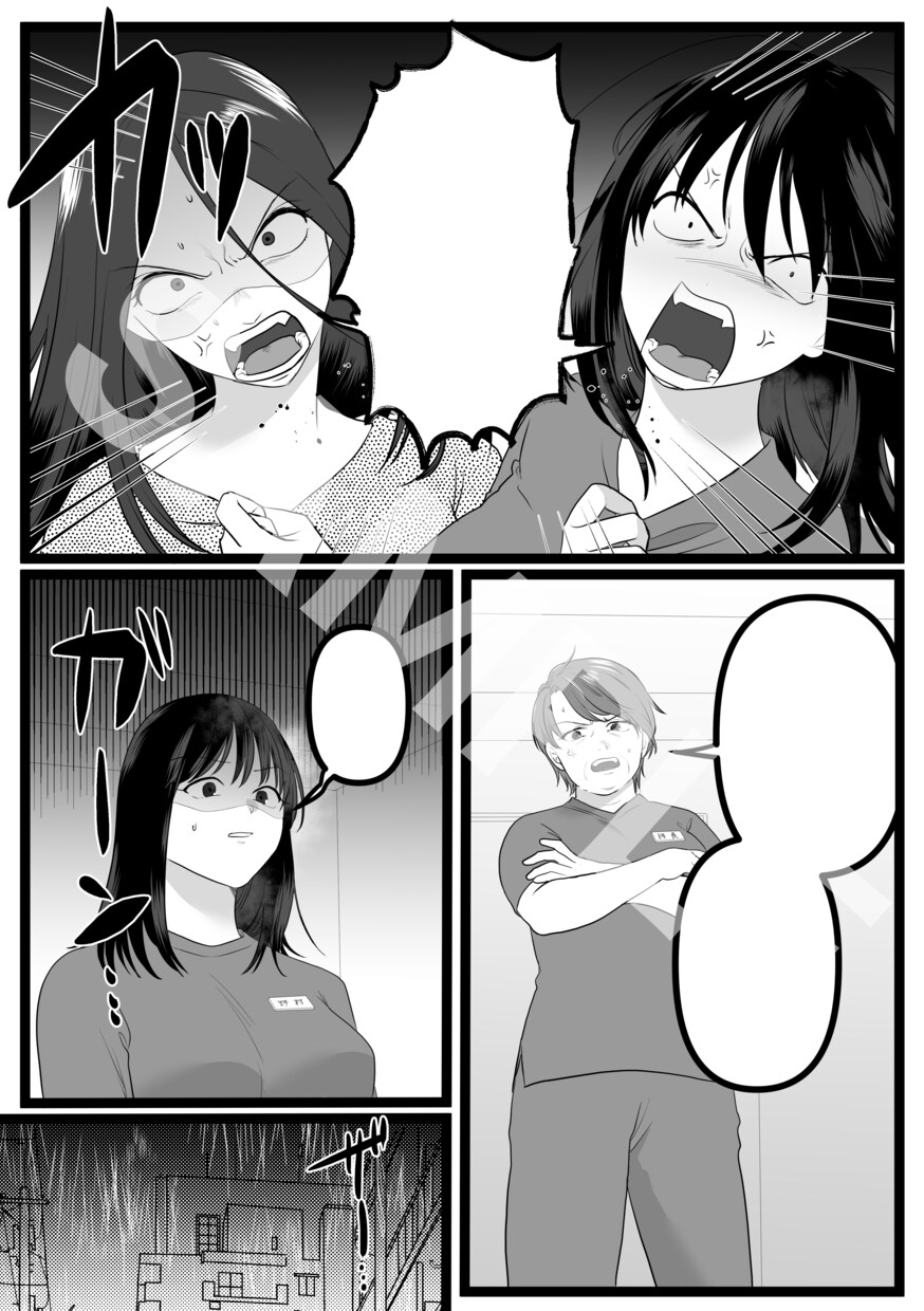 商用利用OK⭐︎高クオリティの漫画描きます 老若男女のターゲットに向けて幅広く対応いたします！ イメージ8