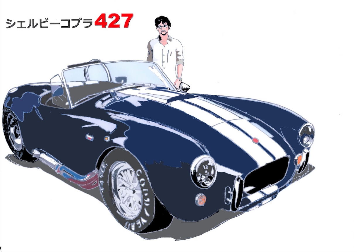 完全オリジナルのTシャツ等のデザイン致します 世界で一つだけの、完全オリジナルイラストデザインを作成します イメージ8