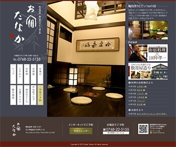 フォトショップで広告デザイン制作の技を伝授します 初心者から中級者までデザインのイロハと操作方法を30分で イメージ3