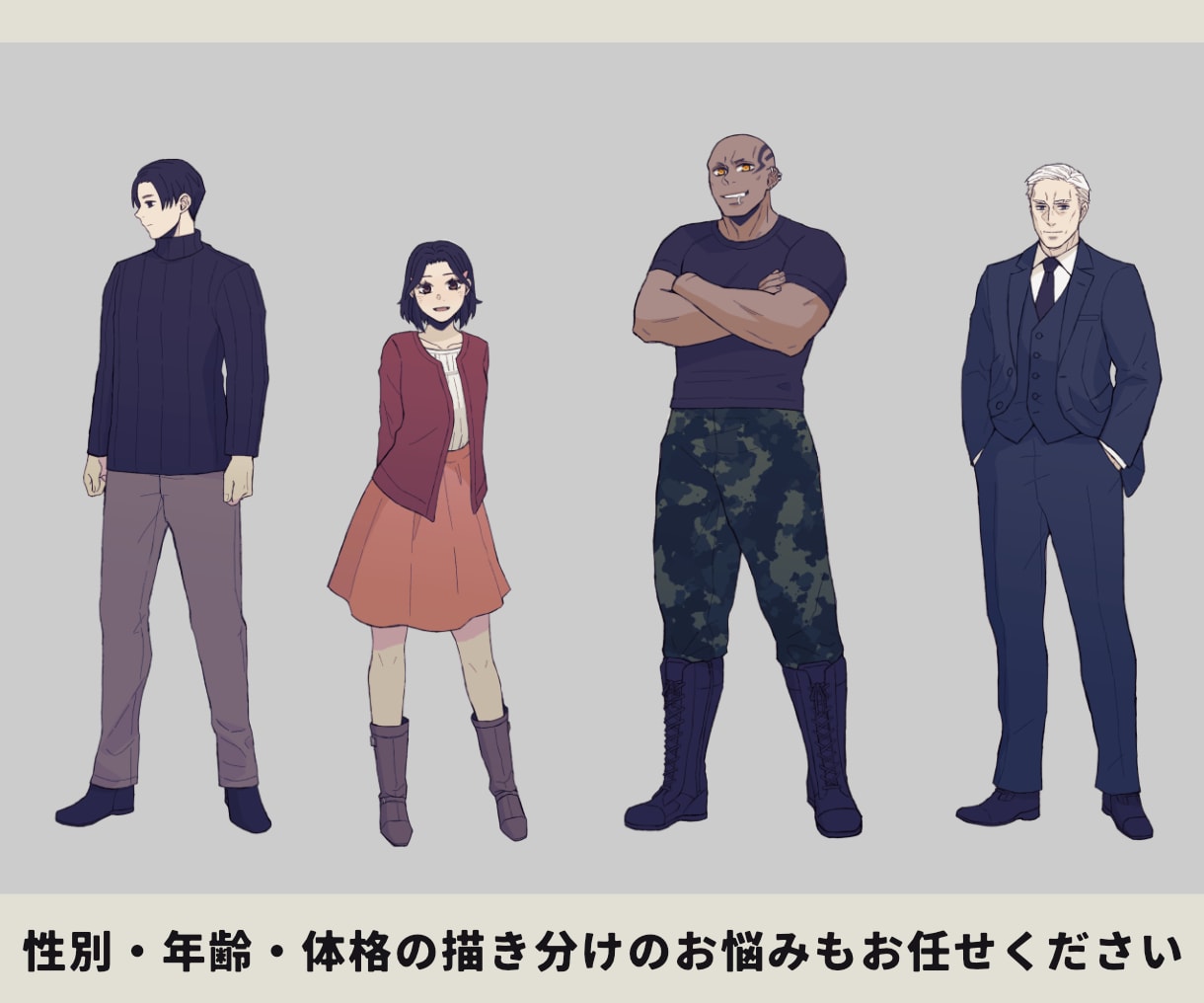 長編向け！オリジナル漫画の講評・アドバイスをします あなたの『好き』を大切に、漫画制作をサポートいたします イメージ5
