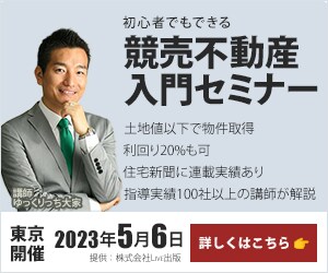 目にとまるWeb画像制作します 限定1500円！バナー・ヘッダー制作、Web画像作成します イメージ6