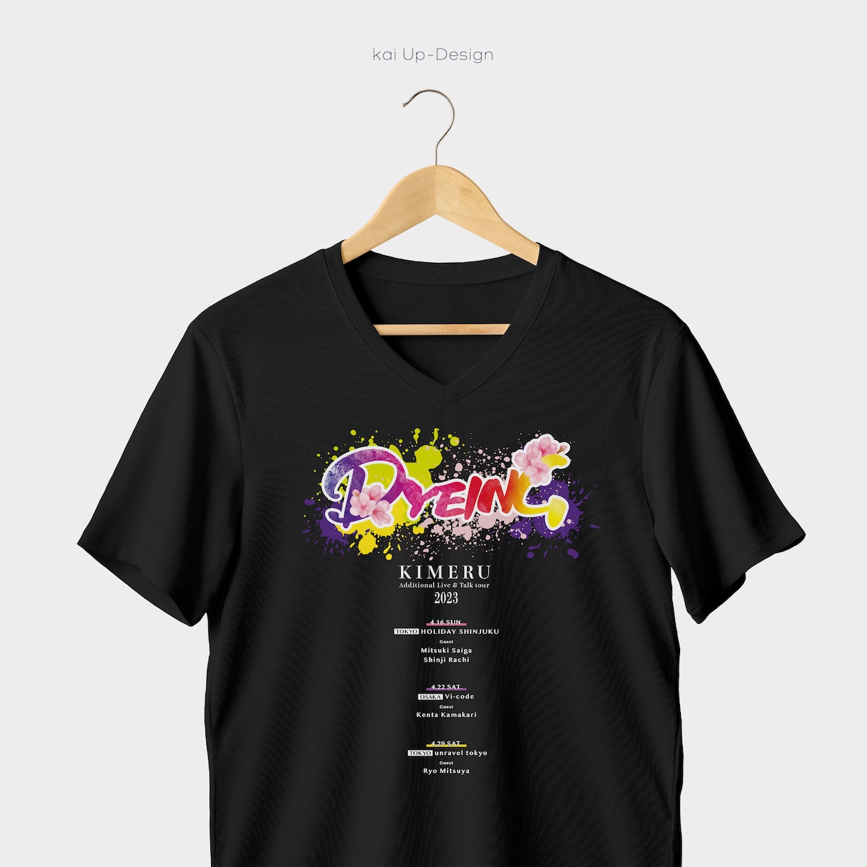 オリジナルグッズ・企業ノベルティ等 デザインします Tシャツ・パーカー・アクスタ・トートバッグ・タオル・文具など イメージ7