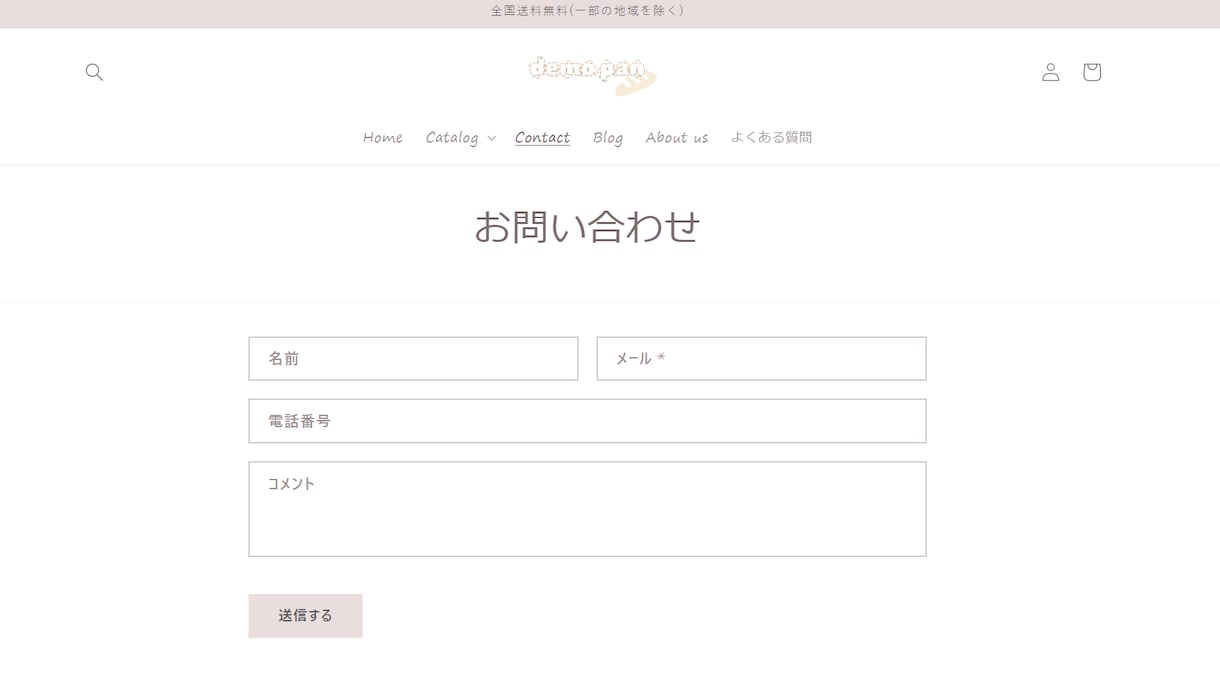 初心者も安心！shopifyでECサイト作成します 低価格でアフターフォローつき！ イメージ4