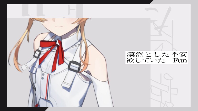 MVの動画制作を行います ミュージックビデオの編集を担当させていただきます。 イメージ2