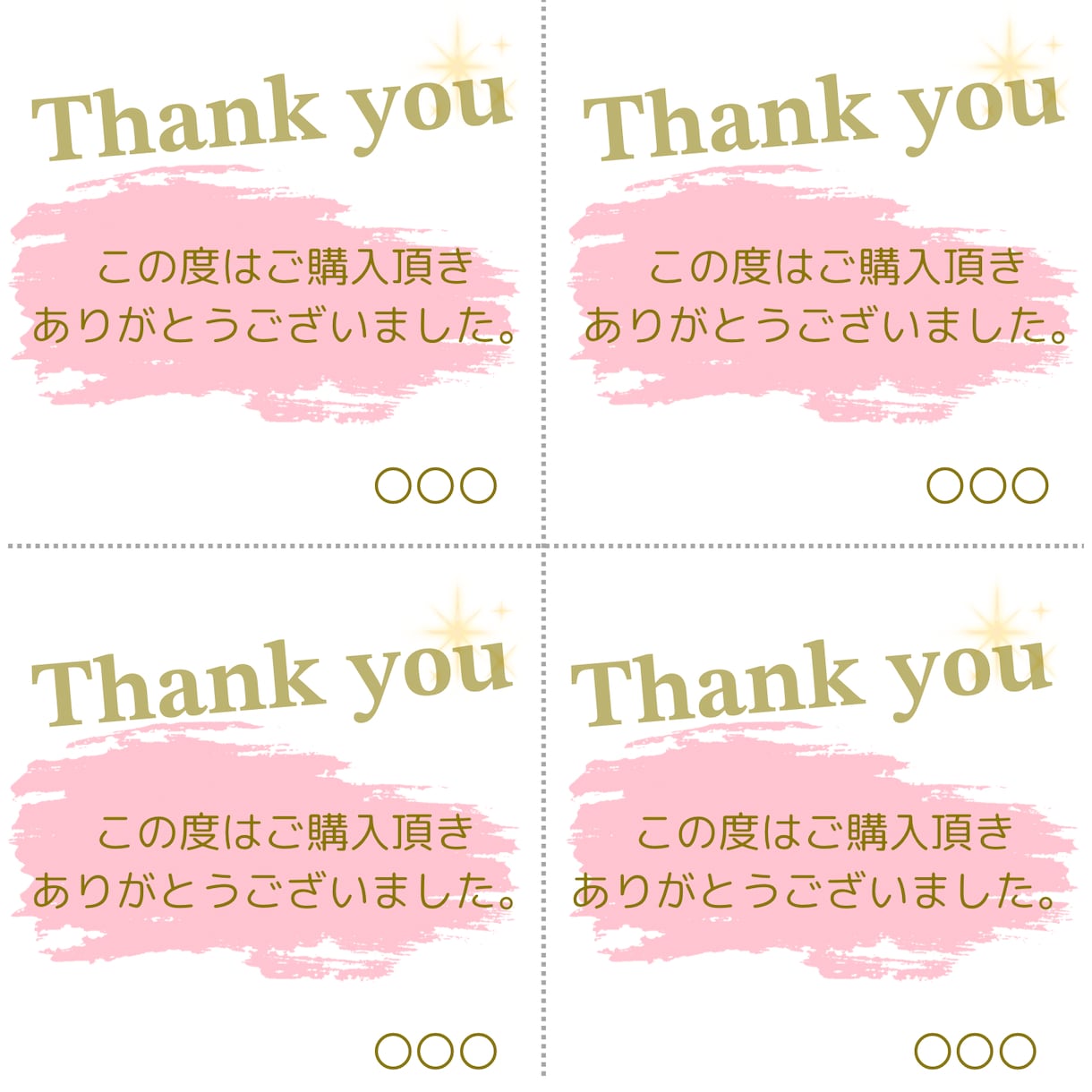 お店のPOPやmenu表お作りします 低価格でご希望通りのPOPに致します！ イメージ7
