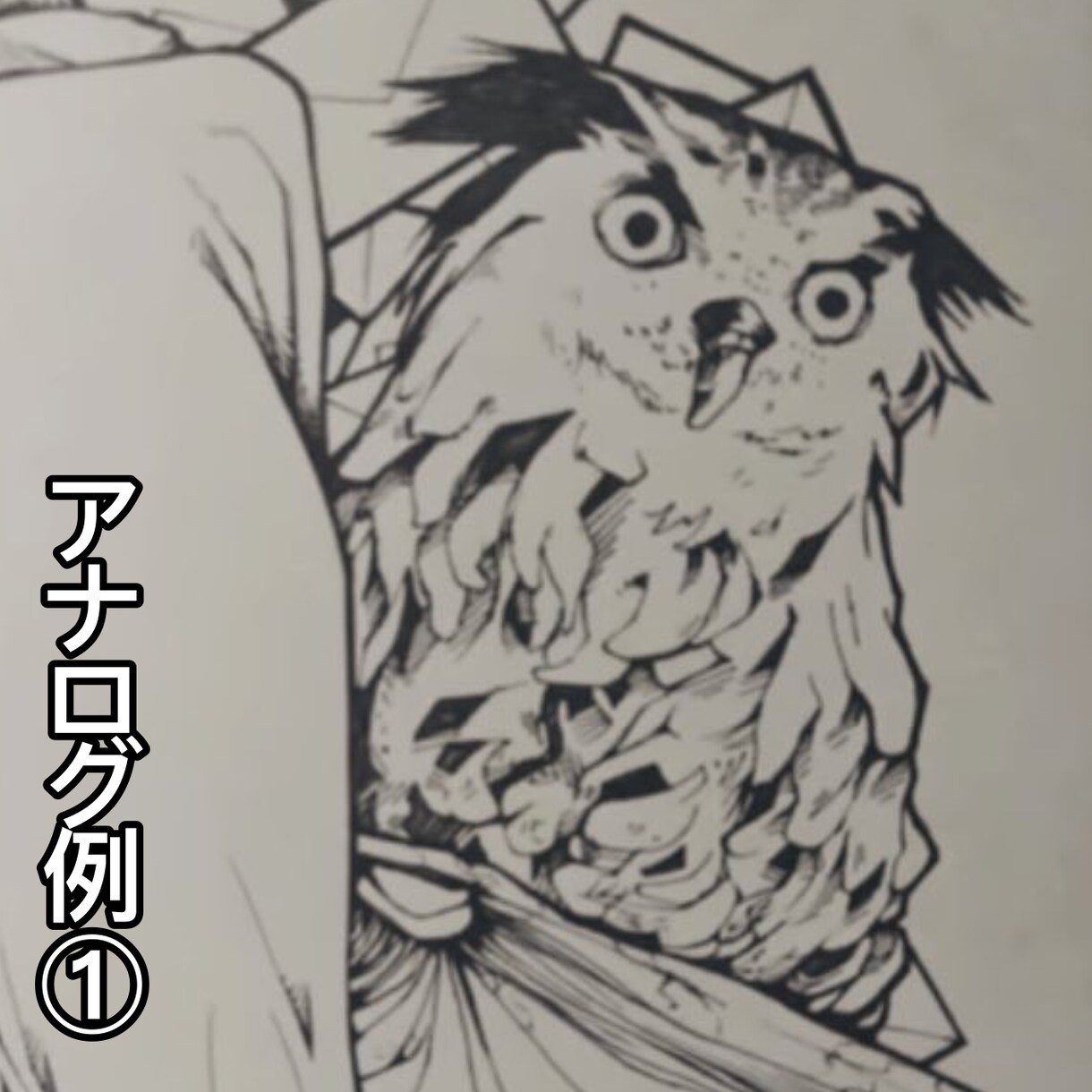 絵を描きます 何に使っていただいても構いません。 イメージ4
