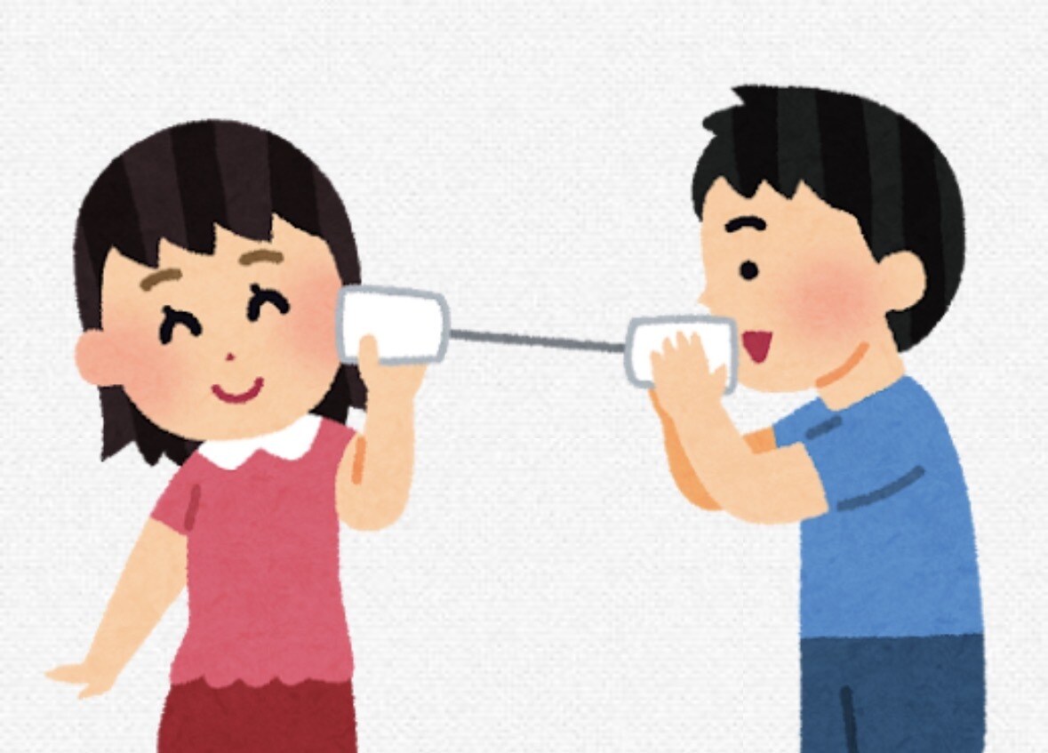 あなたと楽しく雑談します 誰かに聞いて欲しい〜！色んな雑談聴きます！！ イメージ1