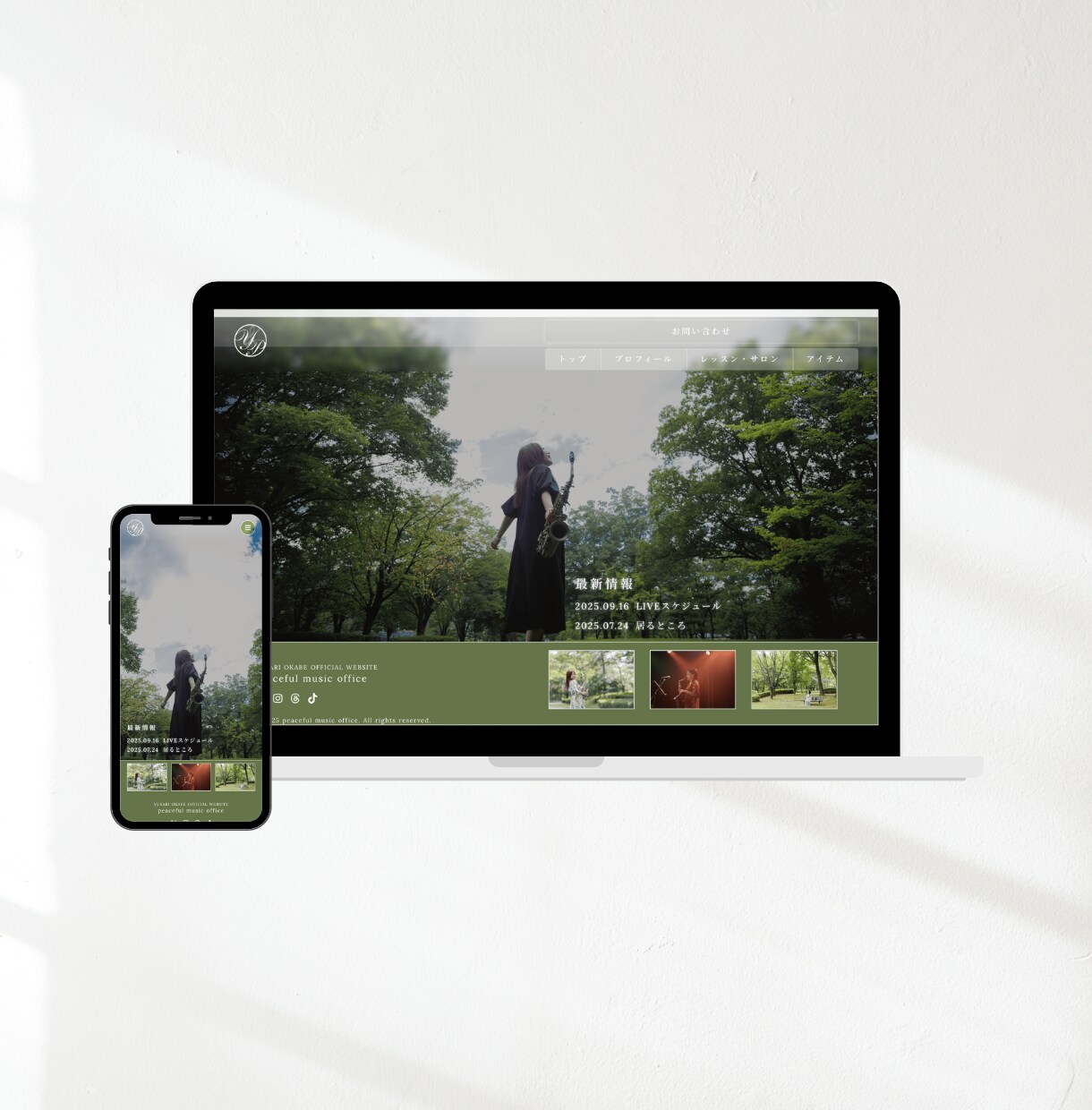 Studioのテンプレートを使ってHPを作成します テンプレを活用し、低価格・短納期・高品質なサイトを制作します イメージ6