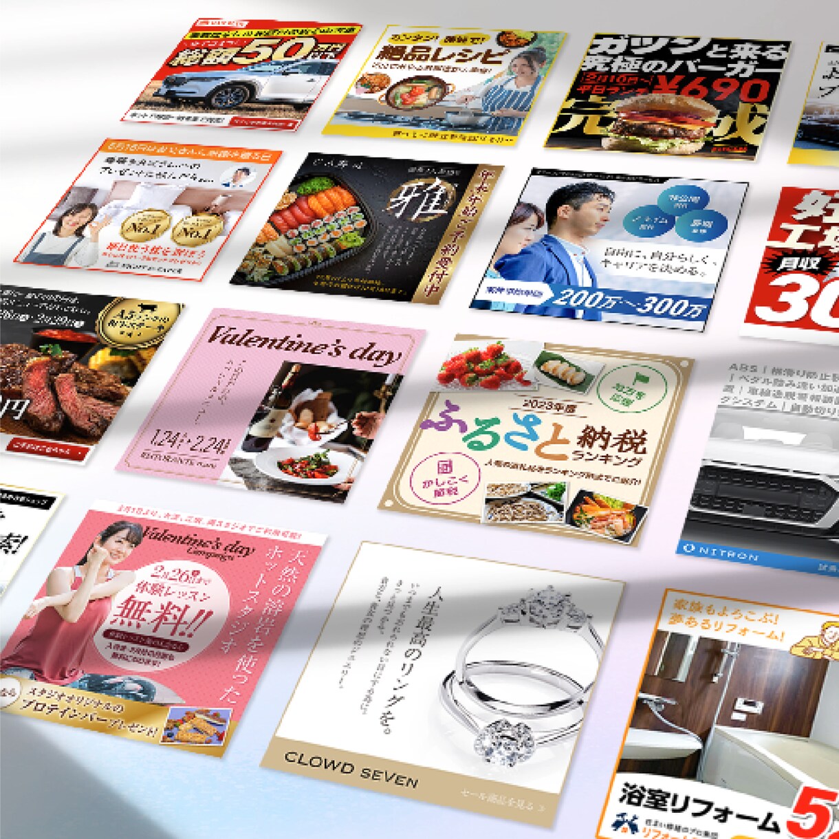 デザイン性の高いバナーを制作します ターゲットに刺さるコピーからビジュアルまで丸投げでOK! イメージ3