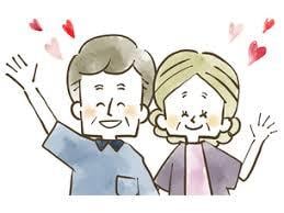 夫婦円満な秘訣は○○！明るい未来を導きます 旦那さん・奥さん・家族が笑顔になるお手伝いを致します イメージ10
