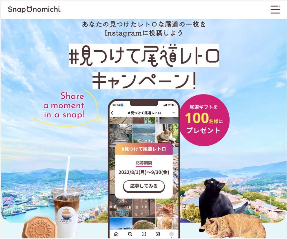 英語対応も可能！HP・LPコーディング承ります 日本語、英語で対応可能！English is welcome イメージ3