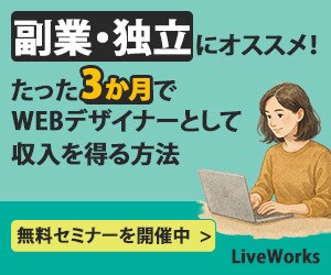 バナー画像作成いたします シンプルでわかりやすいデザインを作成いたします イメージ1