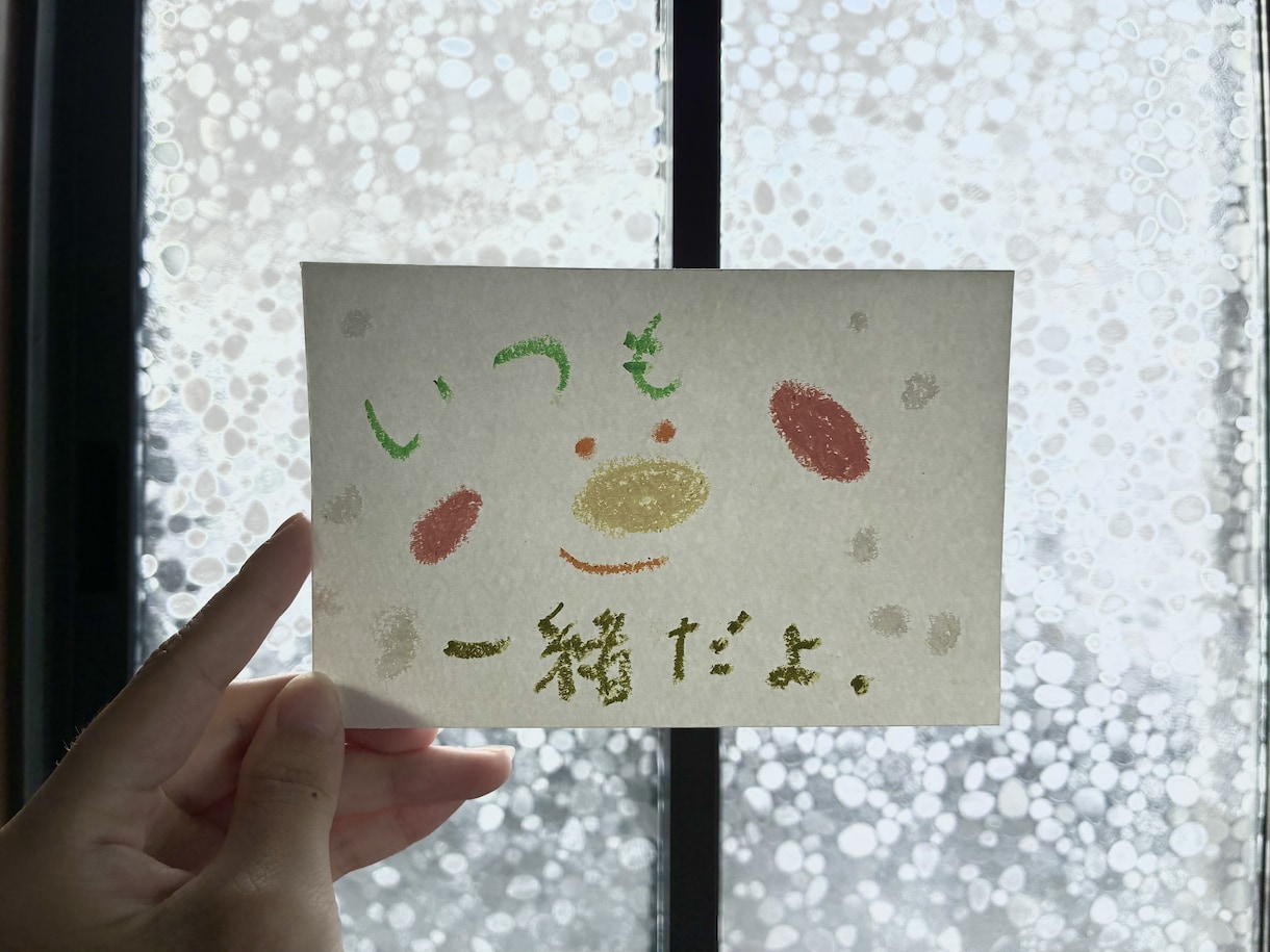 愛犬を可愛くデザインします ご家族のわんちゃんの似顔絵を飾りませんか？ イメージ2
