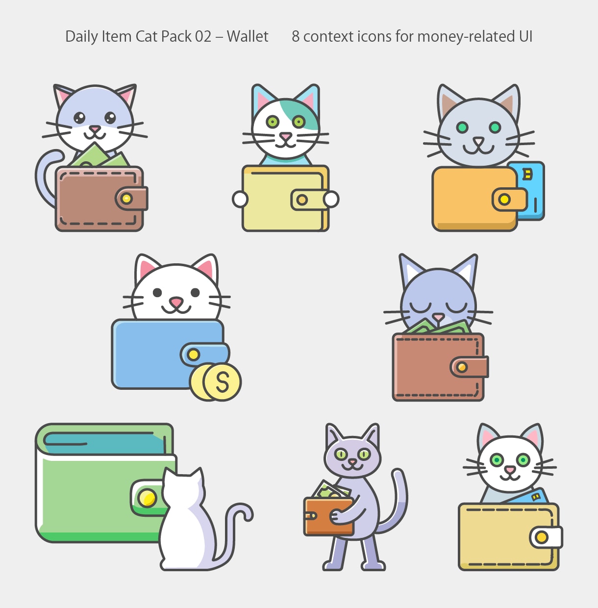 UIデザイン向けの猫アイコン素材を提供します 実務UIにそのまま使える猫アイコン素材 イメージ1