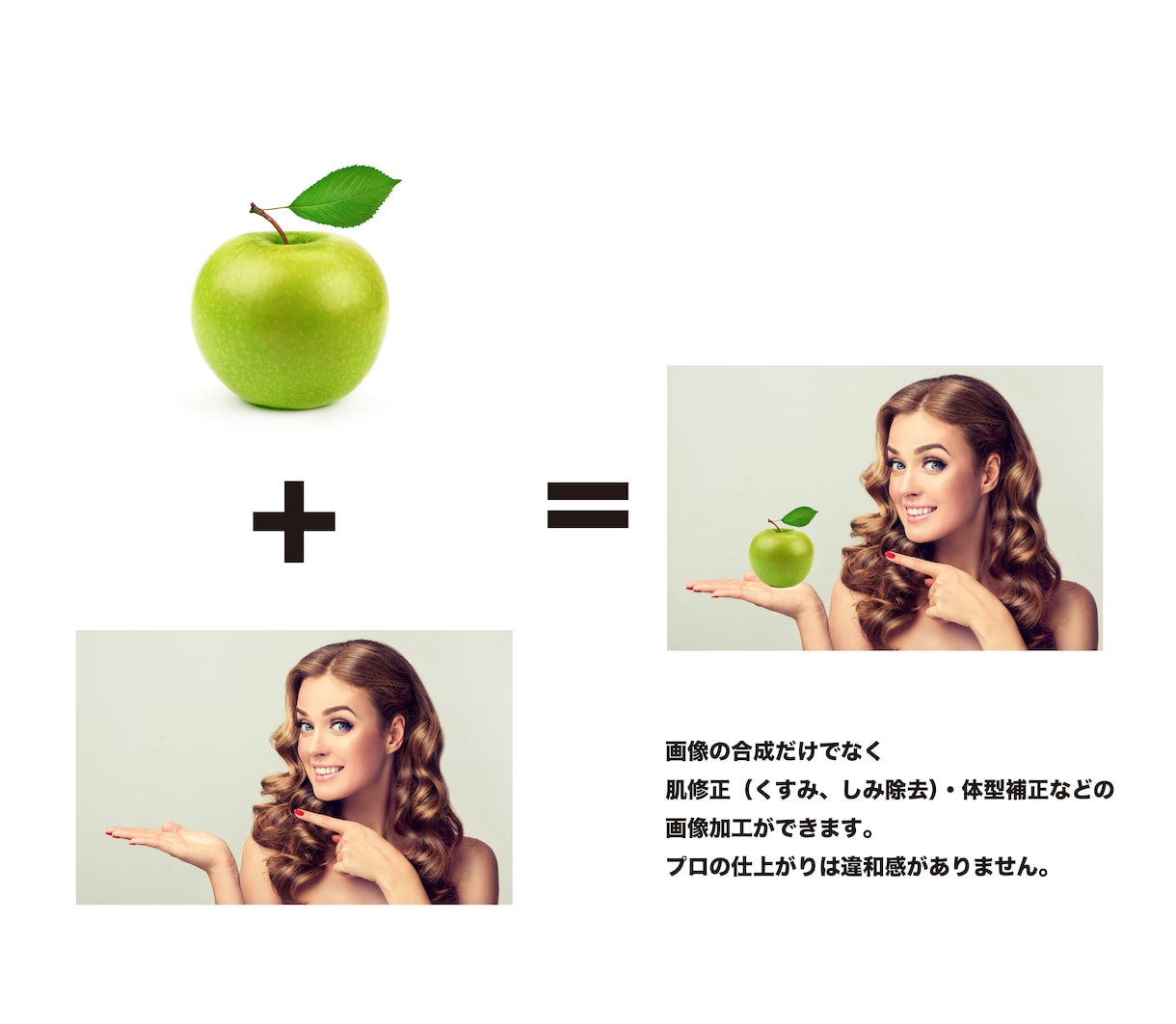 15年以上の経験者が画像加工で写真を美しくします 撮り直しができない！こんな画像が欲しい！解決します！ イメージ2