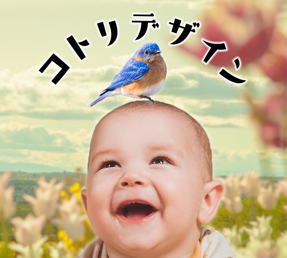 商品の魅力を伝えるECサイト商品画像を作成します 楽天、amazon実績あり◎ペルソナに届くデザインを作成！ イメージ10