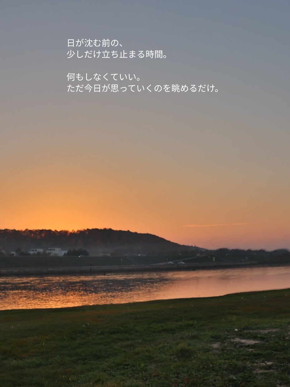 想いが伝わるインスタキャプションを書きます 投稿に悩む時間を減らし、伝わる言葉をお届けします イメージ2