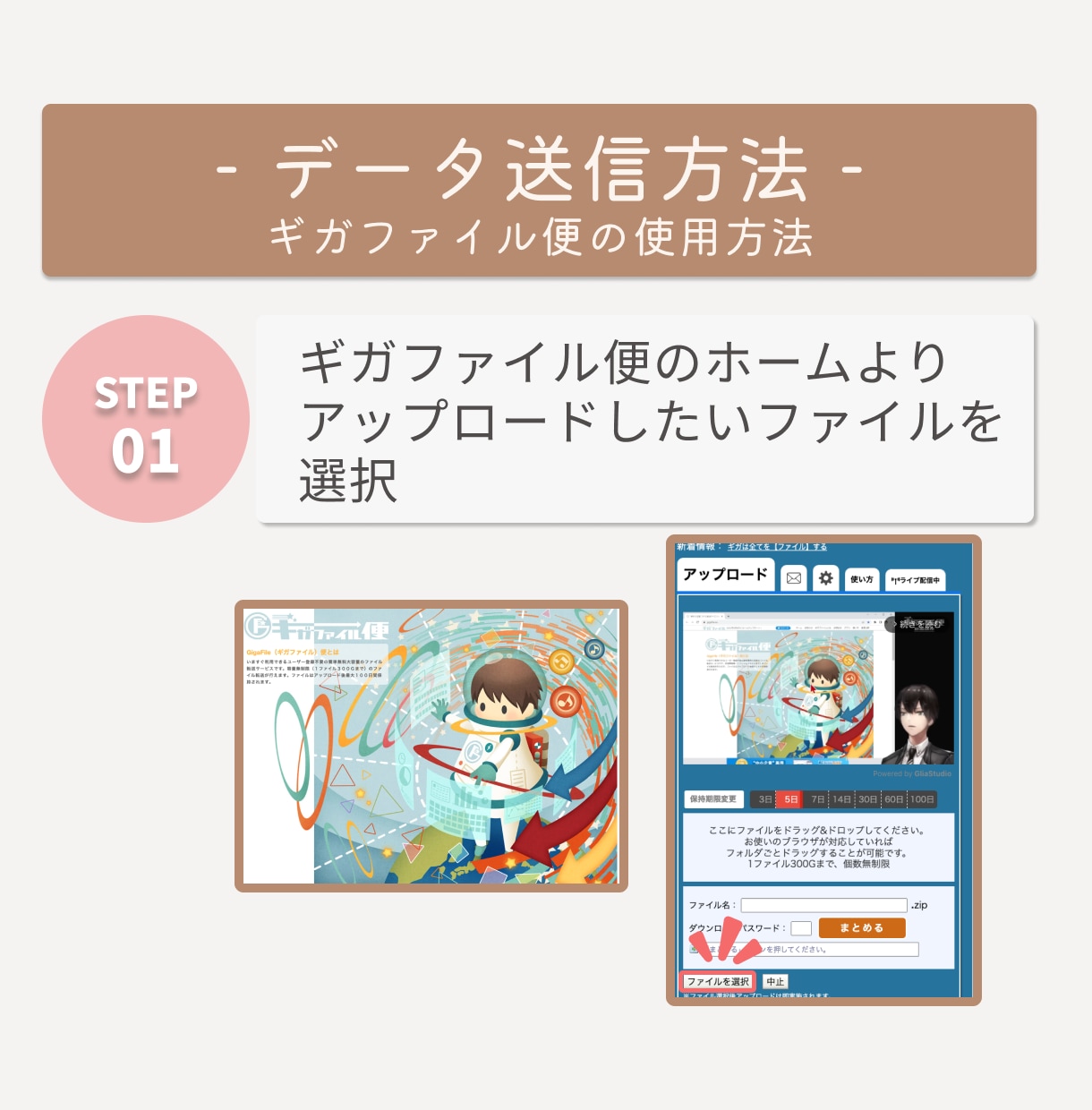 女性が担当✨結婚式ムービーをDVD化します 即日発送！編集サービス有り、ケース有り、送料込み イメージ9