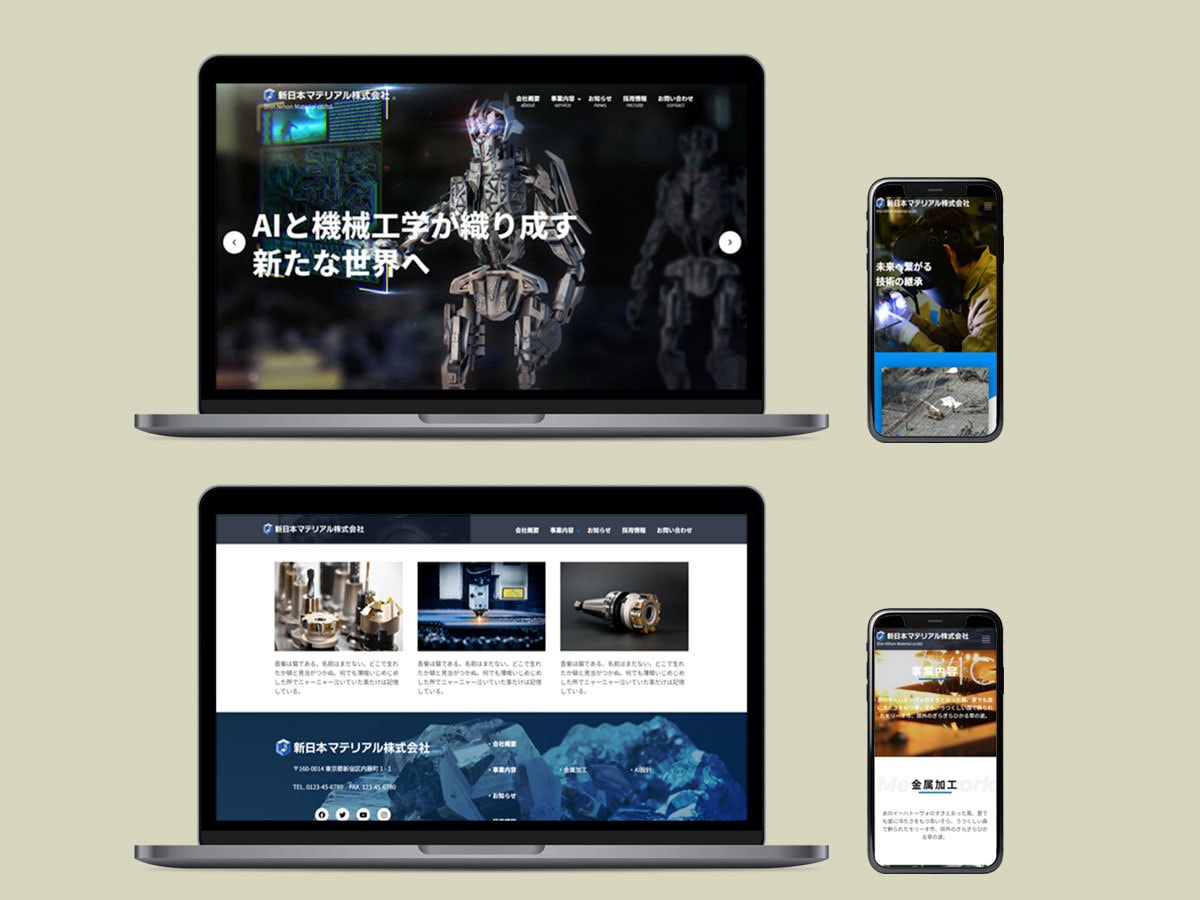 高品質デザイン重視オリジナルホームページ制作します オリジナルデザイン／初心者ＯＫ／丁寧サポート／マニュアル付き イメージ4