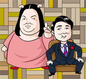 あなたを漫画のキャラに致します あなたの似顔絵をキャラクターとして制作致します。 イメージ1