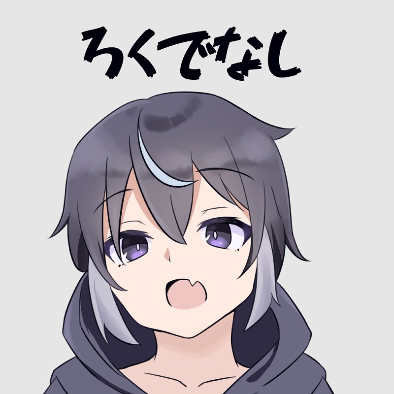 SNSで使えるかわいいイラストのアイコン描きます TwitterなどのSNSのアイコンにお使いください！ イメージ2