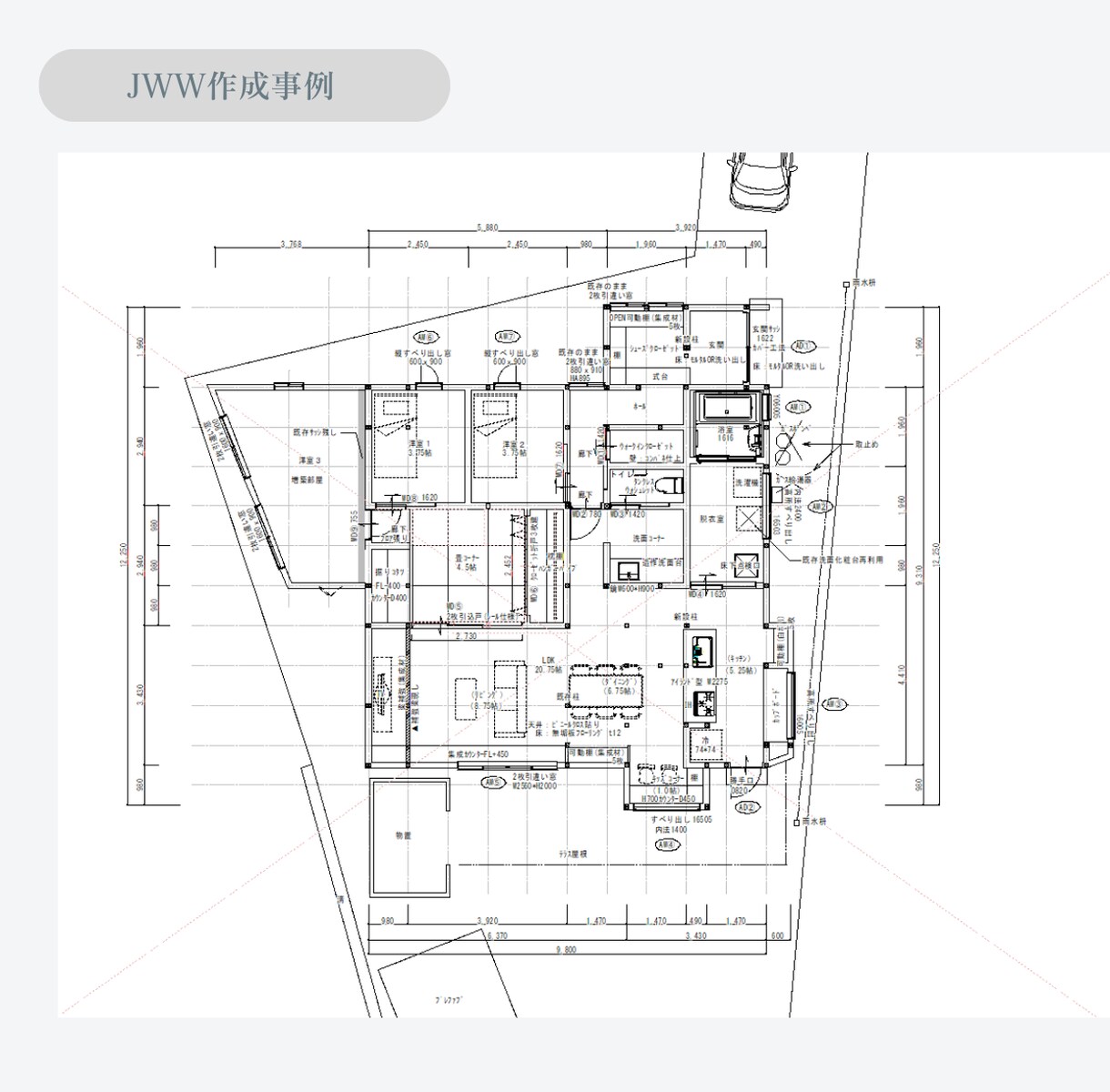 手書き図面・青焼図面をCAD化します JW-CADで丁寧・見やすくトレースします イメージ3