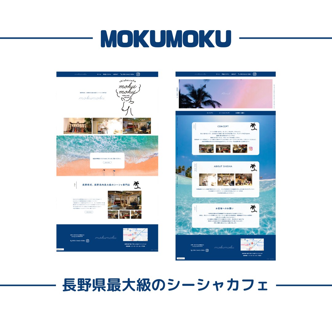 STUDIOでHP作成します 初めてでも大丈夫！管理しやすいLP・HP作りませんか？ イメージ6