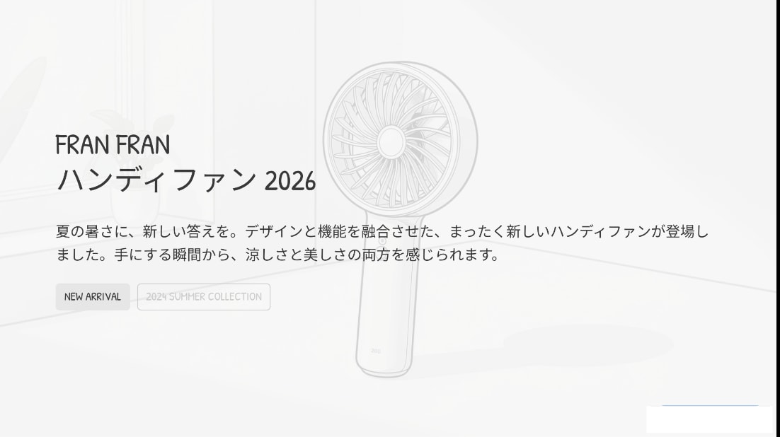 いろいろな商品の広告を作ります 広告をうまく使うことによって変わる人生。僕を使って未来へ イメージ1