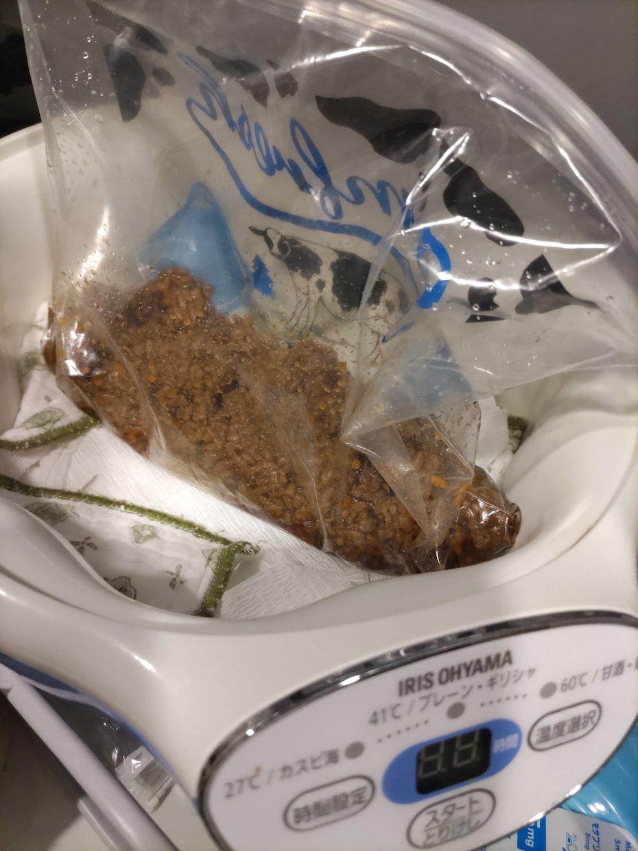 疲れやすい等プチ不調…手軽に整える方法お伝えします お辛い状況に…経験者、薬膳心理カウンセラーとしてアドバイス イメージ3