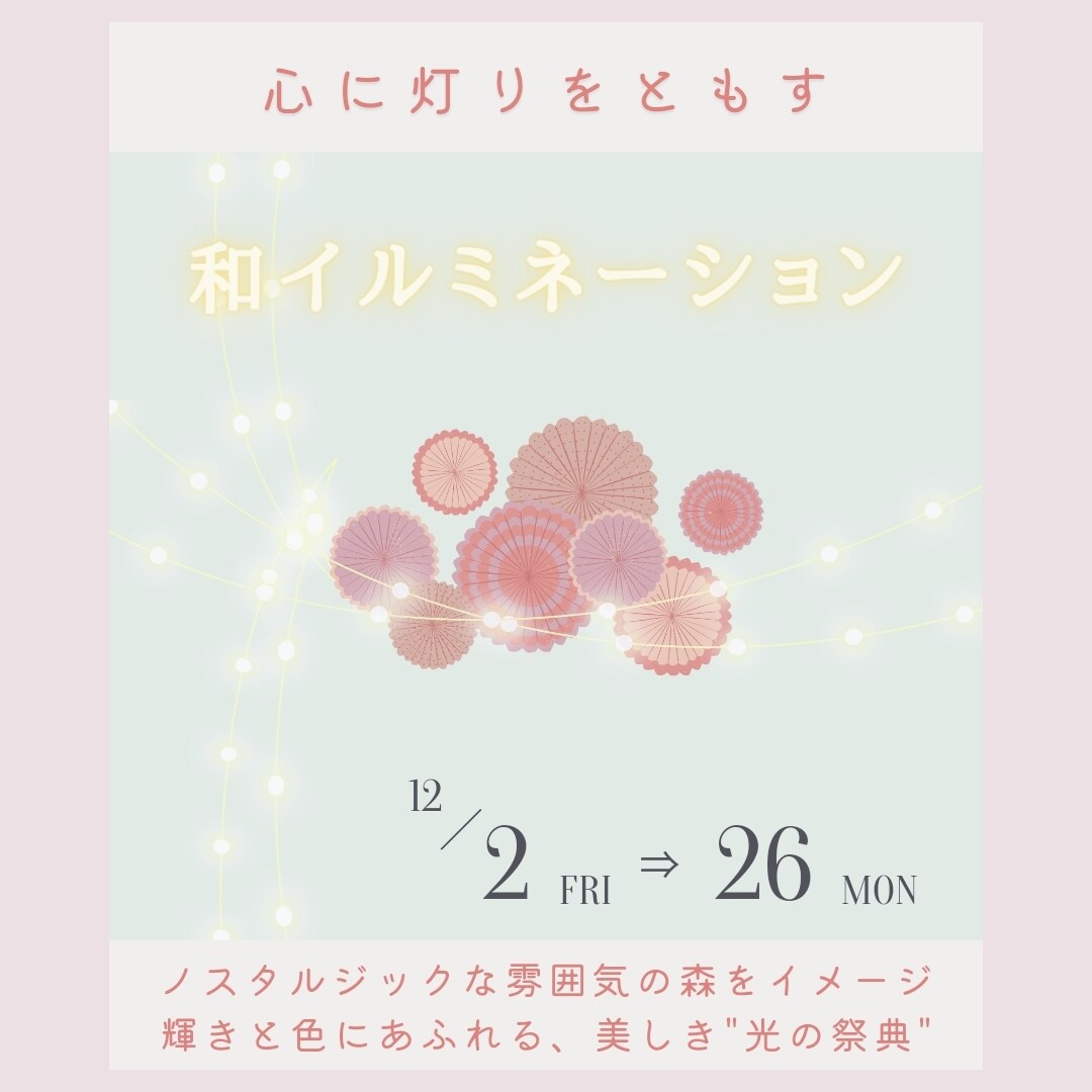 Instagramの画像を制作します 淡く優しい惹き寄せデザインで起業・集客をサポート イメージ4