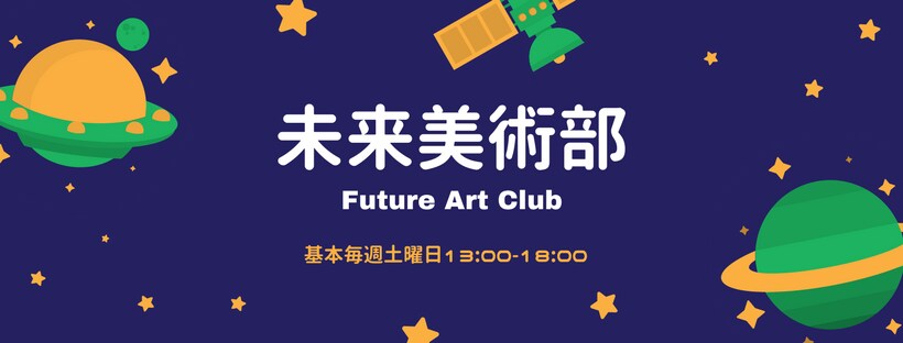 シンプル、可愛い、わかりやすいデザイン承ります チラシや名刺、SNSのバナーのデザインまで柔軟に対応します イメージ2