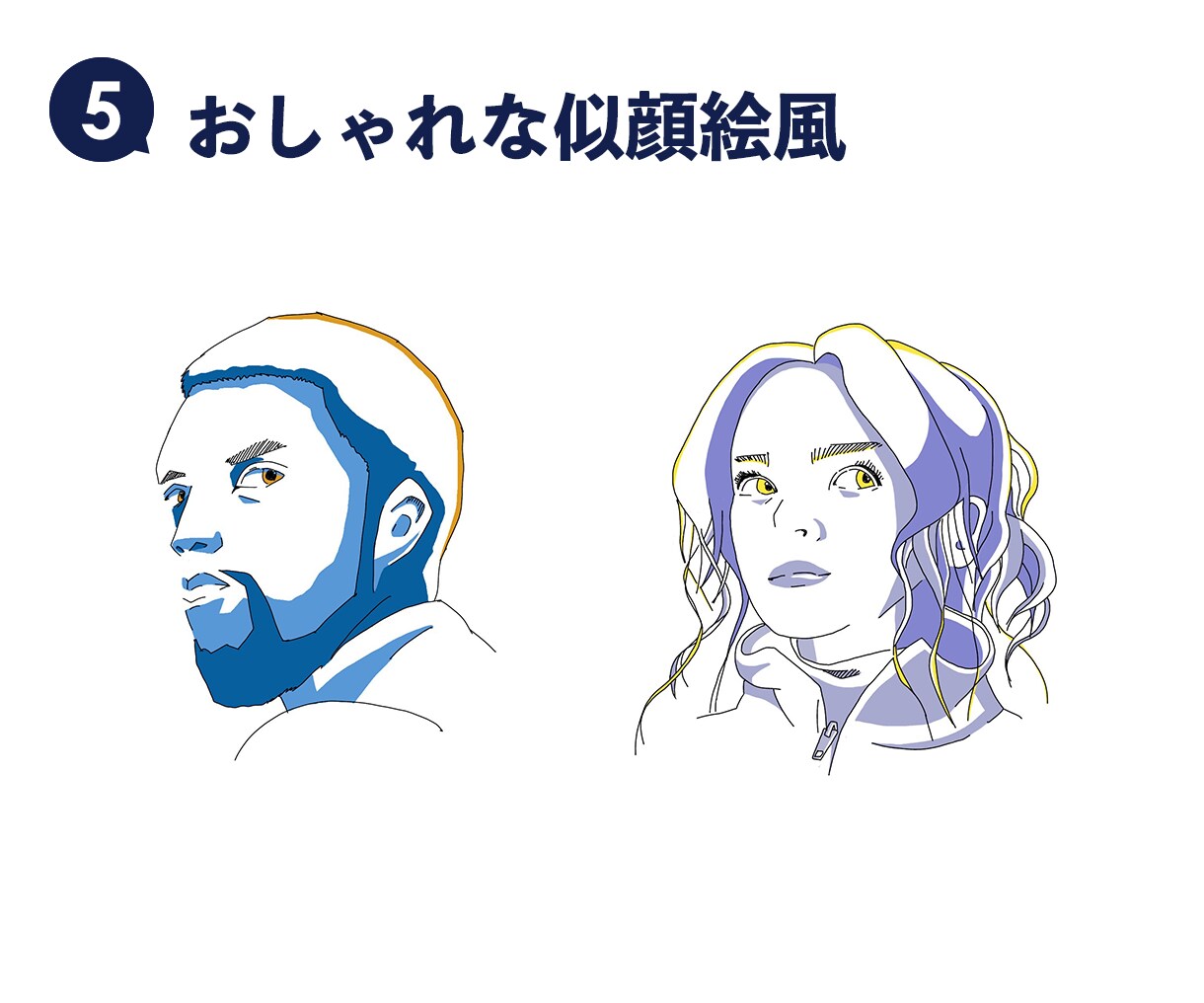 専門的知識を生かしたイラスト作成します お客様の要望に合ったデザインのイラストを描きます。 イメージ6