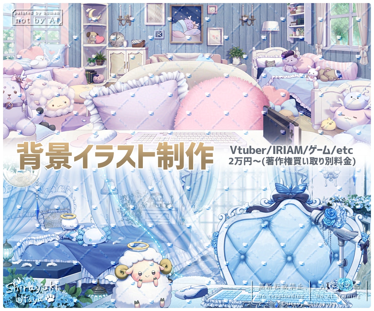 背景イラストお描きします 現役アニメ・ゲーム背景絵師が背景イラストをお描きします！ イメージ1