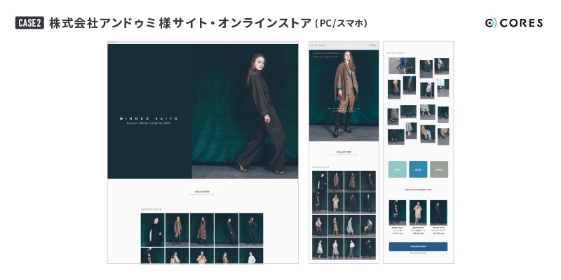 お客さまのサイトリニューアル・ご提案・作業承ります サイトリニューアルをサポート！アクセス数、デザイン性UP！ イメージ3