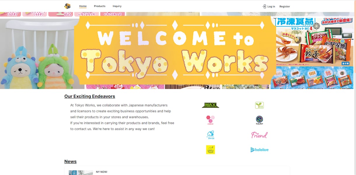 事業者様向けWebシステムを構築・導入します 直近実績あり!PHP/Java/React/Vue.js イメージ2