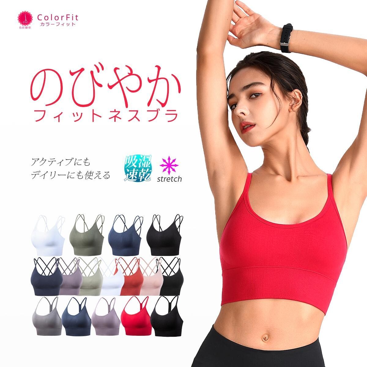 検索結果のライバルより「選ばれる商品画像」作ります 検索結果のCTRが少ないとお悩みのかた、一度ご相談ください。 イメージ2
