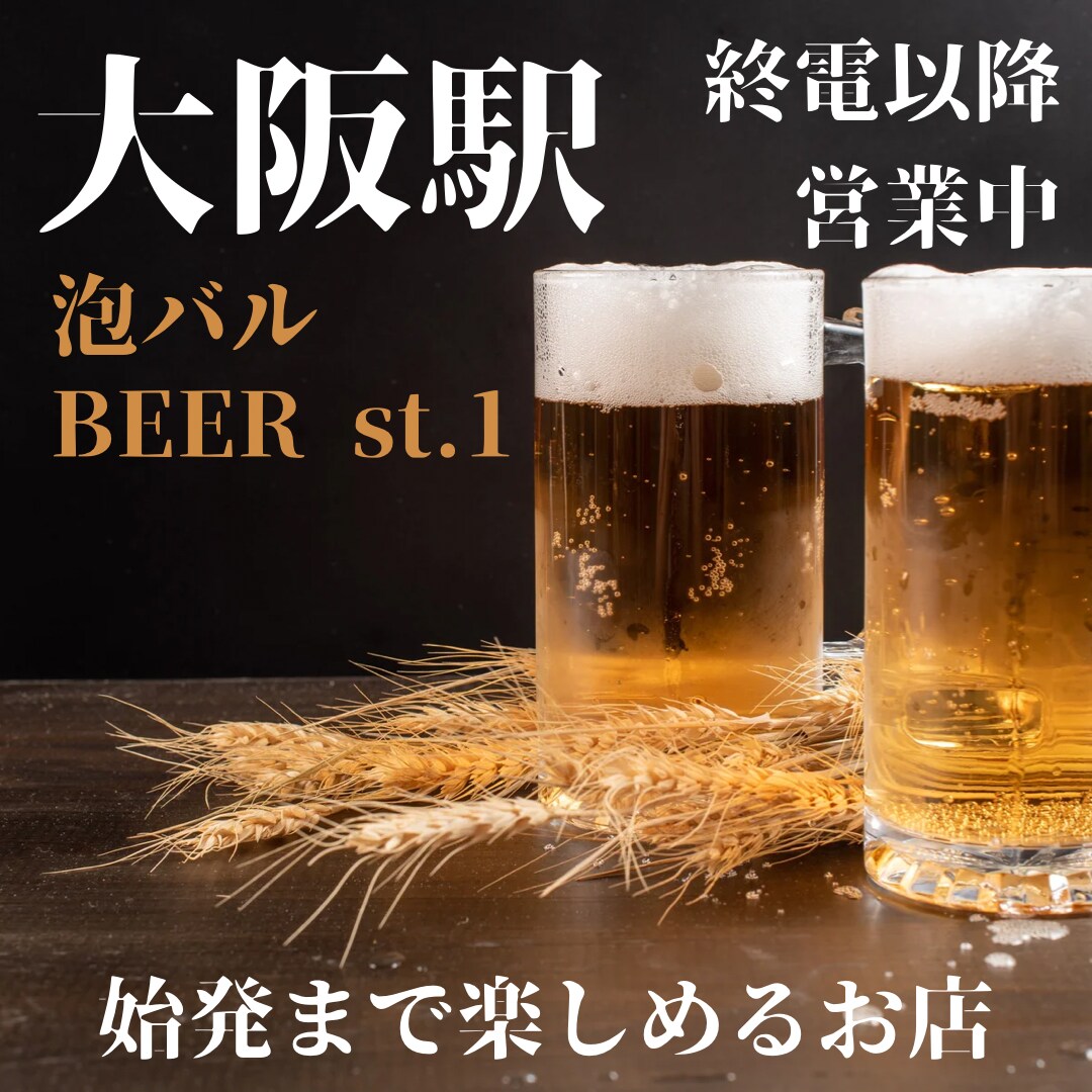 Canva使用→Instagramの投稿作ります イメージを画像化します。オリジナル画像を作成します。 イメージ3