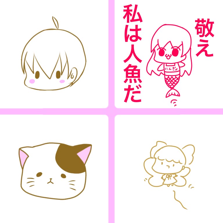 可愛いアイコン･ヘッダーの制作を承ります あなた専用のゆるふわなイラストをご提供！まずはご相談から！ イメージ1