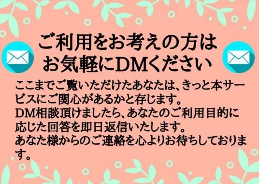 業務効率化！AccessVBAで業務自動化します 面倒な業務・日々のルーチンワークボタン1つで解決します！！ イメージ3