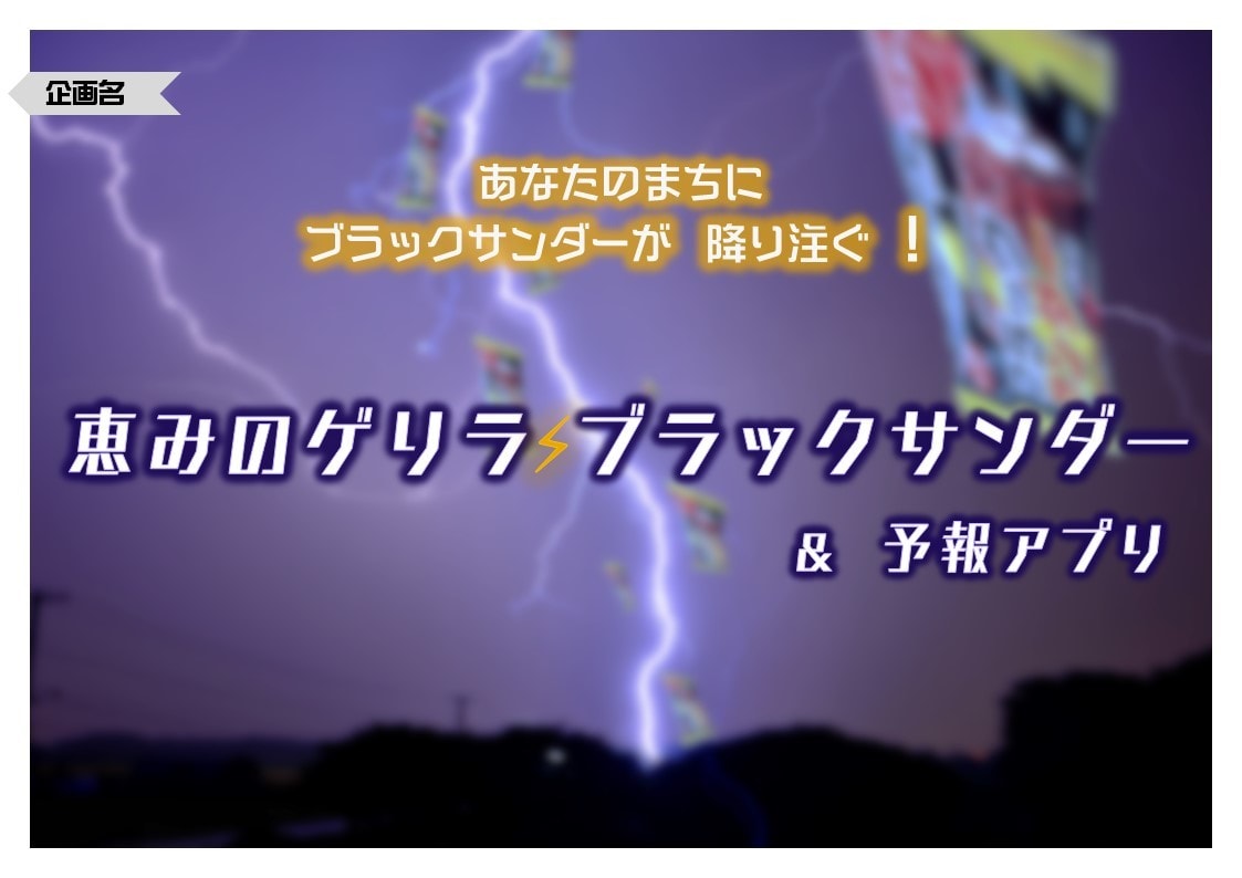 最短一日で パワーポイント資料 作ります "" 絶対に失敗しない パワポ資料作り "" 代行します! イメージ6