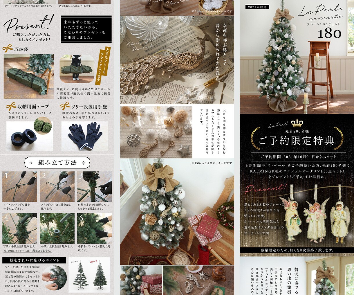 伝わる！楽天・Amazonの商品画像を作成します 売れない原因は、商品ではなく伝え方。ECのプロにお任せ！ イメージ9