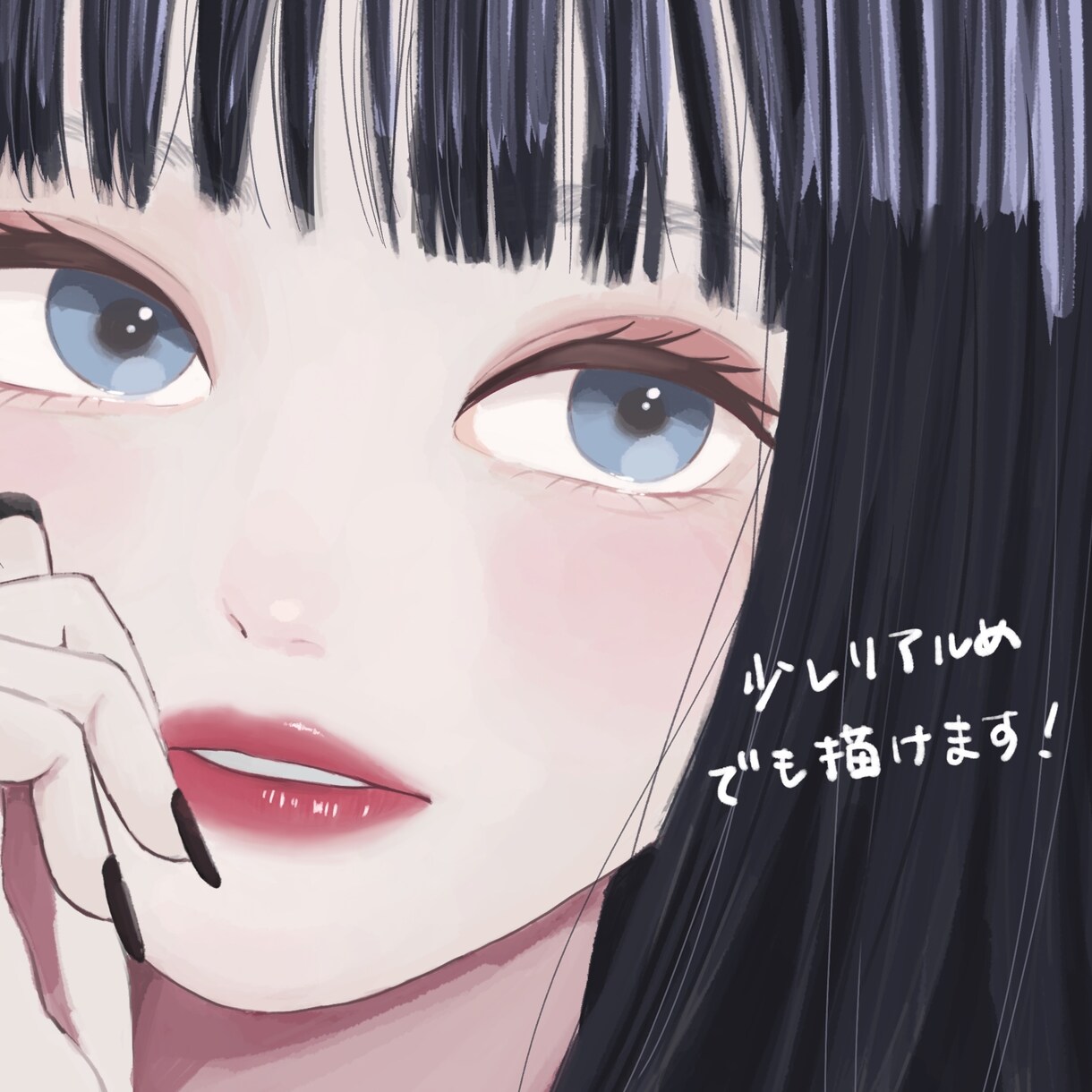 SNSアイコンを依頼者様と一緒に作ります 依頼者様のアイデアをふんわり可愛いイラストで表現します！ イメージ9