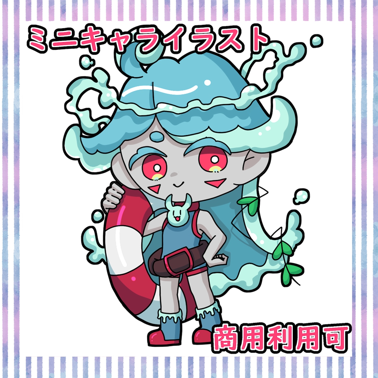 デフォルメイラスト制作します 大体2.5頭身くらいのイラスト イメージ1