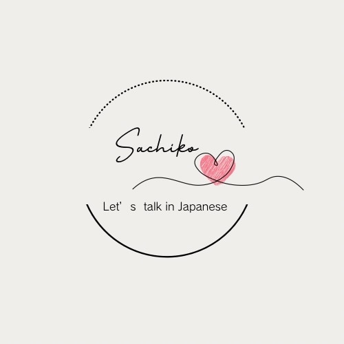 ネイティブが使う日本語で会話をします 日本語初級者向け、日常会話をたっぷり楽しめます。 イメージ1