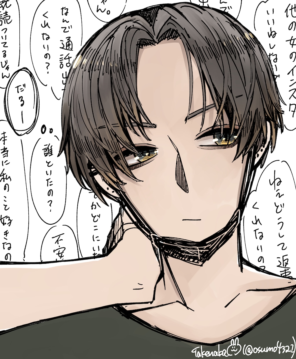 バストアップイラスト受け付けてます 最速5日で制作いたします！初めての方でもサポートします！ イメージ8