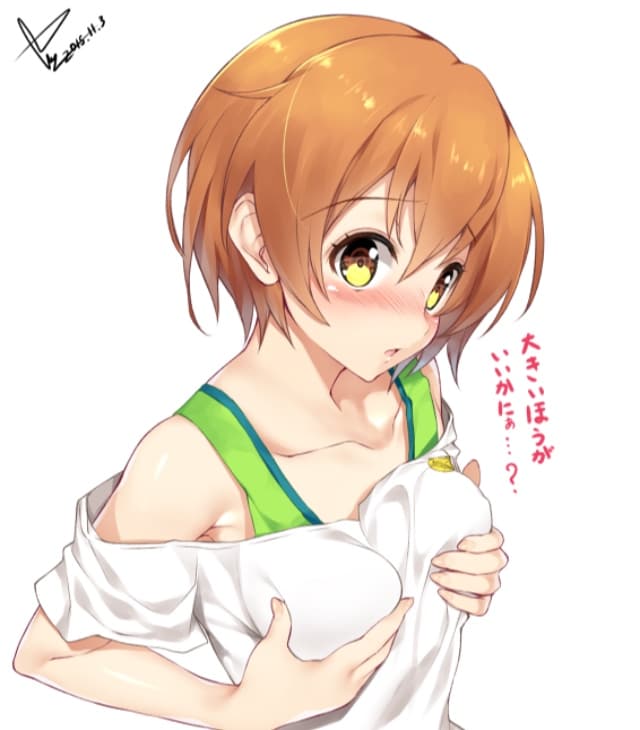 心の隙間お埋めいたします ☆彡性の悩みから愚痴まで！あなたの悩みサポートします。 イメージ1