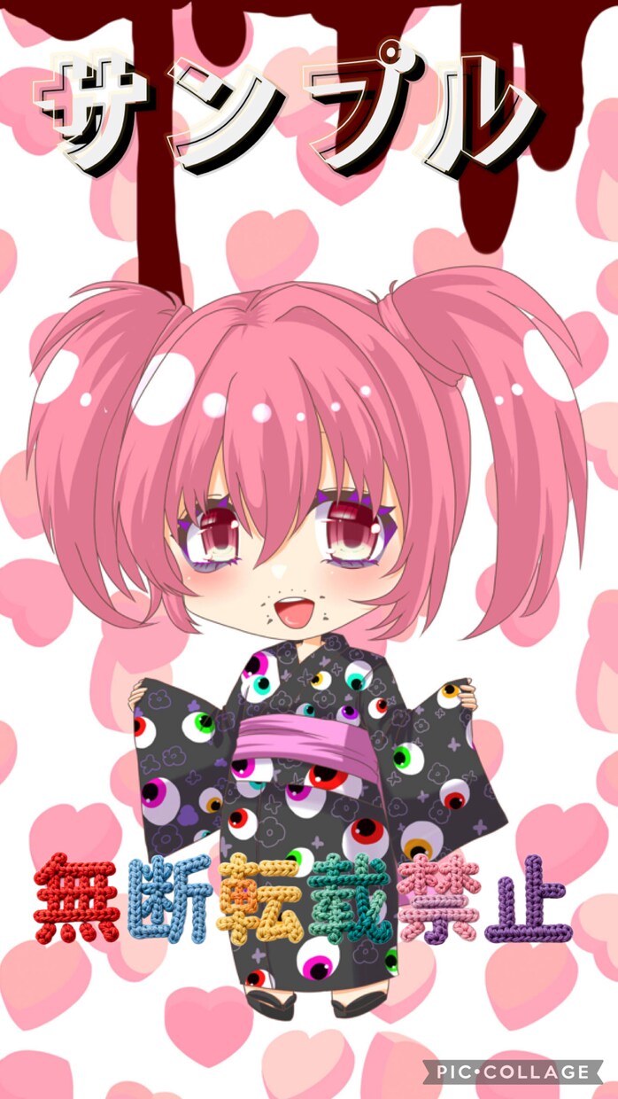 SDキャラおかきします 可愛いSDキャラ化にしてみませんか？ イメージ2