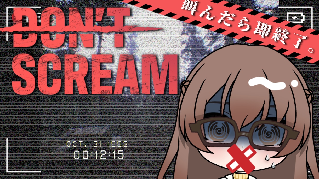 見やすくて可愛い配信サムネイル作ります ／即購入OK！即日納品も可能です！お気軽に相談ください！ イメージ4