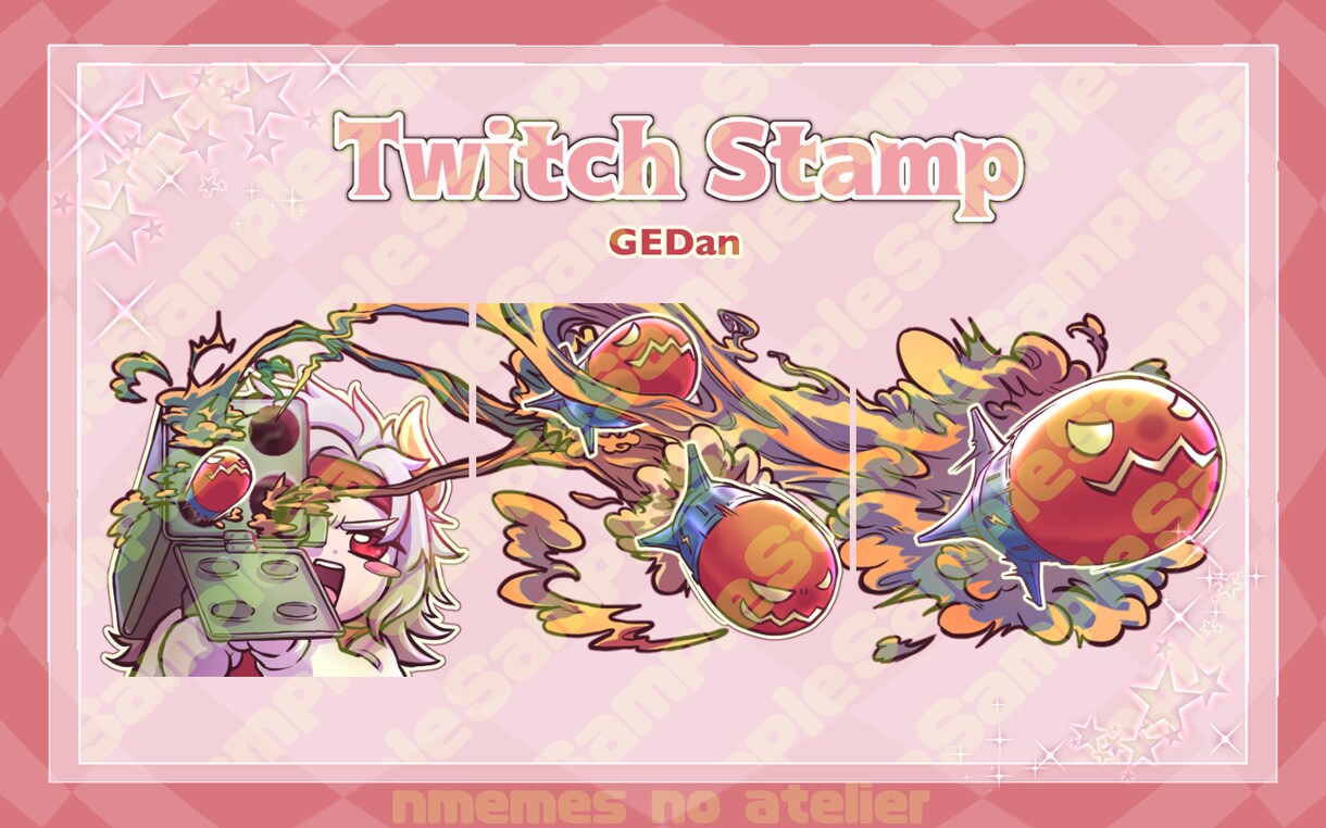 YoutubeやTwitchのスタンプ作ります アニメーションも可！可愛いスタンプをお届けします！ イメージ7