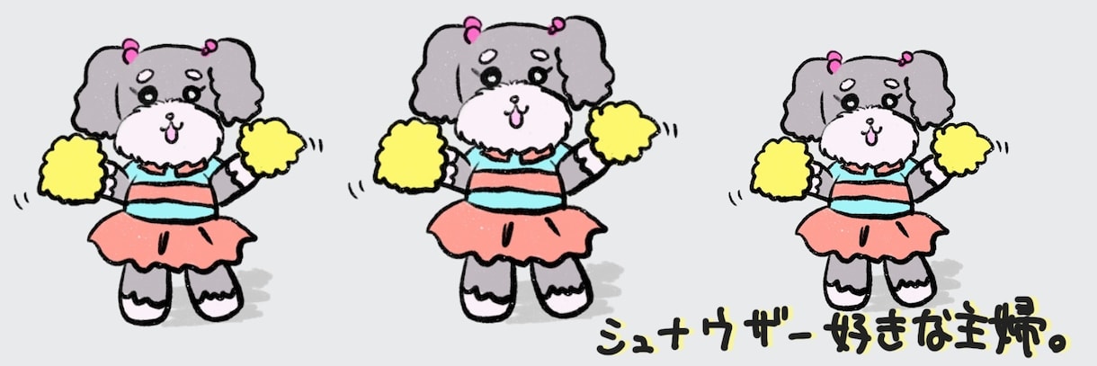 Twitterのヘッダーお描きします ゆるくてほんわかしたタッチがお好みの方に イメージ1